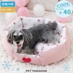ミニーマウス 犬 クールベッド 夏 (64×48cm) ハート柄 クール カドラー 小型犬 | ピンク 丸型 接触冷感 夏用 猫 ペットベッド 洗える