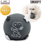  Snoopy la Tec s мяч игрушка звезда type звук ... черный | собака игрушка игрушка ..omo коричневый домашнее животное игрушка игрушка TOY симпатичный интересный 