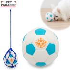  собака игрушка футбольный мяч игрушка маленький 7cm звук ...| белый mint blue la Tec s игрушка .. мяч бросание .omo коричневый 