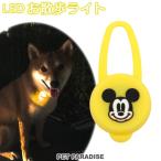  Disney Mickey Mouse собака прогулка ночь светится LED. прогулка свет | товары . san . светится ночь. . прогулка Night безопасность свет мигает герой 