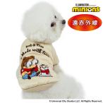 ミニオンボブティム犬服冬遠赤外線雪だるまスカジャン小型犬|秋冬保温暖かい防寒防寒対策