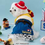 ディズニー トイ・ストーリー ジェシー 犬 服 春 なりきり 帽子 付き ワンピース 小型犬 | おでかけ お出かけ お散歩 おさんぽ