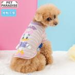  Disney Дэйзи собака одежда лето . комбинезон футболка маленький размер собака | розовый окантовка прохладный контакт охлаждающий надеты .... бренд casual 