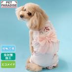 ディズニー ミニーマウス 犬 服 夏 リボン クール ロンパース 小型犬 | ピンク 袖なし クール 虫対策 接触冷感 エコ メッシュ 着せやすい