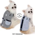  собака одежда весна двусторонний спина открытие . вышивка .... лучший маленький размер собака | надеты ....... кальмар li морской полоса .... распродажа возвращенние товара не возможно 