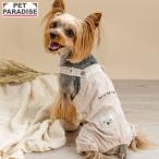  собака одежда осень .. Chan проверка комбинезон маленький размер собака | Brown .... выход . прогулка . san . модный симпатичный симпатичный домашнее животное одежда собака одежда 