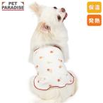 犬 服 冬 いちご柄 ペティヒート 天竺 腹巻 小型犬 | 保温 暖かい 防寒 防寒対策 インナー 室内着 軽量 発熱 伸縮 ホワイト 温活