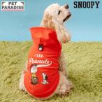  отражающий собака одежда собака одежда собака одежда осень Snoopy Parker средний собака большой собака SM~L без рукавов orange | бренд casual Vintage рисунок бейсбол Parker 