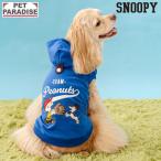  отражающий собака одежда собака одежда собака одежда осень Snoopy Parker средний собака большой собака SM~L без рукавов голубой | бренд casual Vintage рисунок бейсбол Parker 