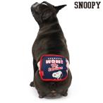  ремень для животных собака мужской ( средний собака большой собака ) правила поведения одежда мужчина антибактериальный дезодорация | Snoopy ремень для животных emo -shonaru распродажа возвращенние товара не возможно 