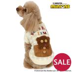 犬 服 秋冬 セール トレーナー ミニオン ティム 〔小型犬 〕 ポケット | 猫 ブラウン おしゃれ かわいい ペットウェア 返品不可