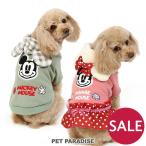 犬 服 秋冬 着せやすい セール おしゃれ ブランド 猫 〔 小型犬 〕 ディズニー 暖かい 裏起毛 | ふわふわ パーカー ミッキーマウス ミニーマウス 返品不可