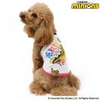 ミニオン コスプレ 犬用品の人気商品 通販 価格比較 価格 Com