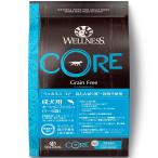 ウェルネス コア 成犬用 オーシャンフィッシュ 5.4kg（ドッグフード）