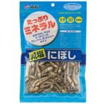 asuku（アスク） たっぷりミネラル 減塩にぼし 100g（犬猫用おやつ 低塩