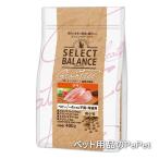 セレクトバランス グレインフリー 猫ベビー チキン 超小粒 400g(キャットフード ベッツチョイス)