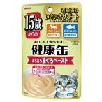 アイシア 健康缶パウチ 15歳からの とろとろまぐろペースト 40g（猫用ウェット レトルト）