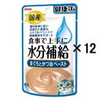 猫缶、ウエットフード