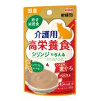 アイシア 国産 健康缶パウチ 介護用高栄養食 シリンジ