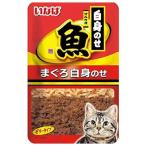 【お買得】いなばペッ