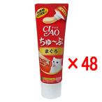 [48 шт. комплект ]... домашнее животное CIAO Ciao ..~....80g×48 шт (CS-151)