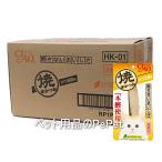 【ケース販売】いなばペット CIAO チャオ 焼本かつお かつお節味 1本入×48個(HK-01 猫用おやつ 焼き本鰹)