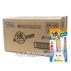 【ケース販売】いなばペット CIAO チャオ 焼本かつお ほたて味 1本入×48個(HK-02 猫用おやつ 焼き本鰹)