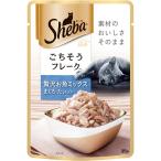 マース シーバ リッチ お魚ミックス まぐろ・たい入り 35g（キャットフード パウチ）
