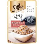マース シーバ リッチ お魚ミックス かつお・サーモン入り 35g（キャットフード パウチ）