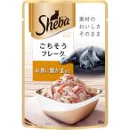 マース シーバ リッチ お魚に蟹かま添え 35g（キャットフード パウチ）