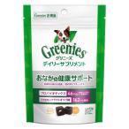 マースグリニーズデイリーサプリメン...