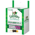 マースグリニーズデイリーサプリメン...