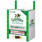 マースグリニーズデイリーサプリメン...