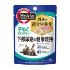 Yahoo! Yahoo!ショッピング(ヤフー ショッピング)メディファス ウェット 子ねこ 12か月まで 下部尿路の健康維持 50g （キャットフード パウチ 国産）