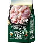  Sunrise фарш специальный без добавок chi gold & овощи ввод 7 лет и больше для 1.7kg( корм для собак половина сырой ma LUKA n)