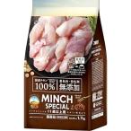  Sunrise фарш специальный без добавок chi gold & овощи ввод 11 лет и больше для 1.7kg( корм для собак половина сырой ma LUKA n)