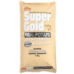 スーパーゴールドフィッシュ＆ポテト...