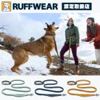ショッピング犬 ラフウェア RUFFWEAR ショルダーリード ローマーリーシュ リード 犬 大型犬 中型犬 小型犬 ハンズフリー