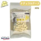  натуральный harvest натуральный Cubic сыр 45g собака кошка закуска ( домашнее животное to Lee tsu)