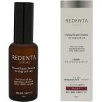 litenta собака кошка для * зуб камень уход спрей 50ml