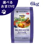 商品画像2