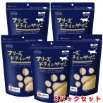 ママクック フリーズドライのササミ 猫用 150g×5パック