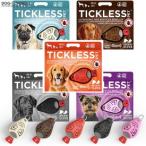  репеллент от моли товары [TICKLESS PET] ( шик отсутствует )