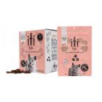 イティキャット ビーフ&イール（うなぎ） ディナー 1kg (200g×5個）iti エアドライキャットフード