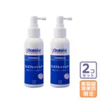  получатель Kanto * Kansai * Tokai area limitation /2 шт. комплект [o-la чай n breath свежий na-115ml] три big[0346]