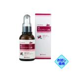  пробная цена [PE клюква U жидкость 60ml] включение в покупку не возможно / три big[2674]