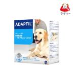 お届け先全国対応「アダプティル 専用拡散器＆リキッド」三ビグ【2880】