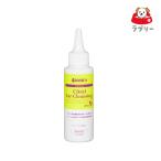 [BASICS CitraCaresi тигр -ru year очищение ] три big[2895]