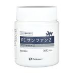 �O�u�S�����������v�u�Q�Z�b�g�vPE �T���t�@��Z