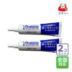  получатель вся страна соответствует /2 шт. комплект [o-la чай n зубной гель ] три big[0337]